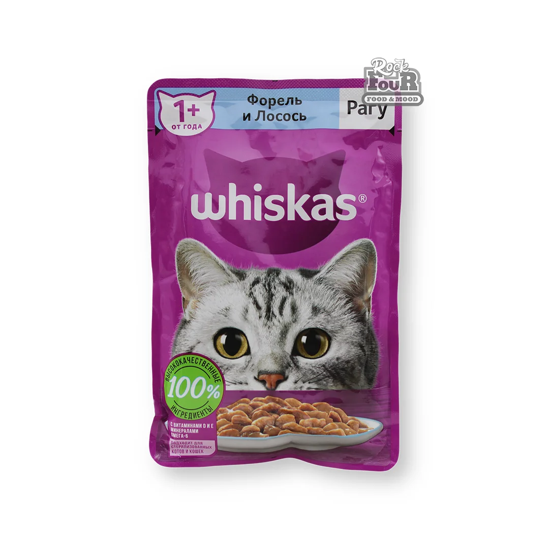 Կատվի կեր «Whiskas» ռագու իշխանով և սաղմոնով 75գ
